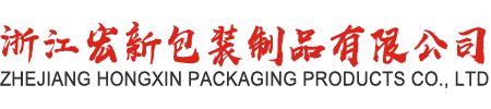 山東恒冠管業(yè)有限公司